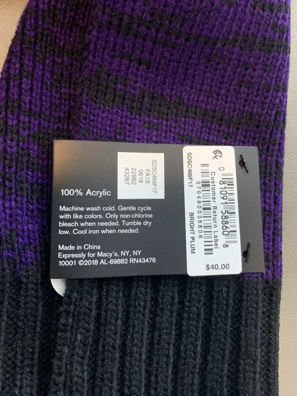 Alfani Men's 100% Acrylic Knit Space-Dyed Scarf, Plum Purple, One Size